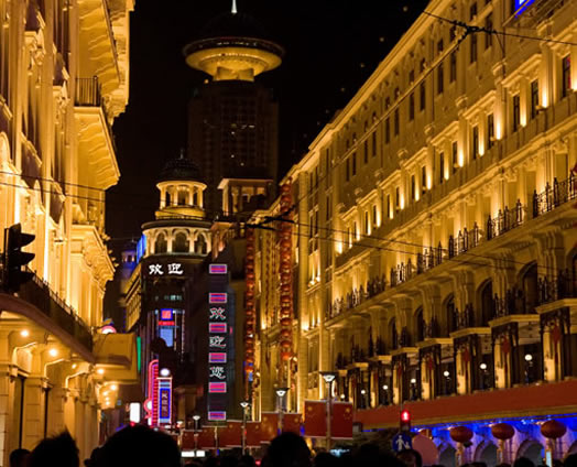 Shanghai street at night, Gourmet China tour