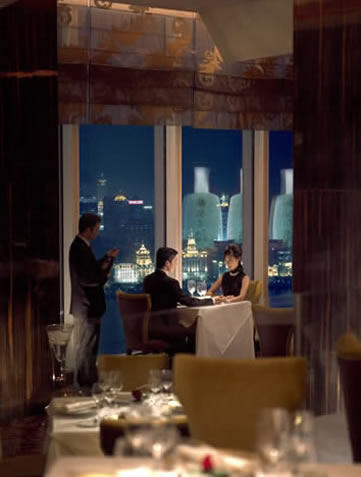 Dining, Jade on 36, Shanghai, Gourmet China tour