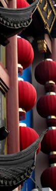 Lantern detail, Shanghai, Gourmet China tour